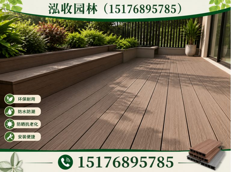 黑河京津冀防腐木工程展示图